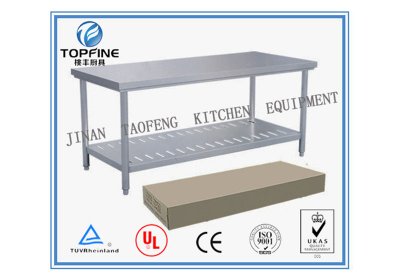 组装式冲孔工作台